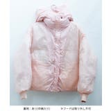 ショート丈ダウンジャケット 中綿ブルゾン | Miniministore | 詳細画像23 