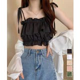 フリル キャミソール ペプラムキャミ夏服 | Miniministore | 詳細画像1 