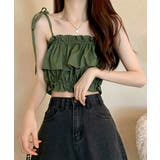 フリル キャミソール ペプラムキャミ夏服 | Miniministore | 詳細画像16 