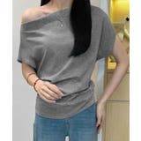 グレー | オフショルダーカットソー サイドギャザー | Miniministore