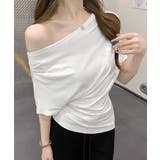 ホワイト | オフショルダーカットソー サイドギャザー | Miniministore