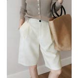 アイボリー | 5分丈 ショートパンツ レディース | SUNSHINE CLOSET