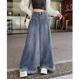 インディゴブルー | ワイドデニムパンツ 裾フリンジ ジーパン | Miniministore