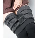 ダークグレー | 裏起毛レギンスパンツ裏ボアヒートレギンス | SUNSHINE CLOSET