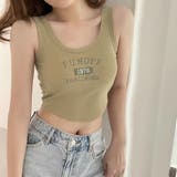 サンドベージュ | ロゴタンクトップ カップ付き レディース | Miniministore