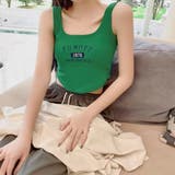 グリーン | ロゴタンクトップ カップ付き レディース | Miniministore