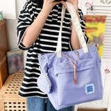 ラベンダー | トートバッグ 大容量 巾着ナイロンバッグ | ANGELCLOSET