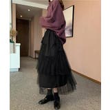ブラック | ティアードスカートロングチュールスカート | Miniministore
