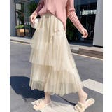 アイボリー | ティアードスカートロングチュールスカート | Miniministore