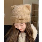 ベージュ | 猫耳ビーニー リブニット帽子 レディース | Miniministore