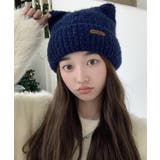 ネイビー | 猫耳ビーニー リブニット帽子 レディース | Miniministore