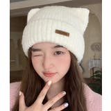 オフホワイト | 猫耳ビーニー リブニット帽子 レディース | Miniministore