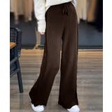 ブラウン | サイドフリンジ リブニットパンツ 暖かい | Miniministore