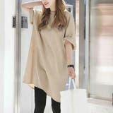 ベージュ | チュニックTシャツ サイドスリット | ANGELCLOSET