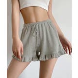 グレー | フリルペチパンツ ワッフルショートパンツ | Miniministore