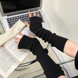 ブラック | アームウォーマー秋冬 ロングアームカバー | Miniministore