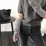 グレー | アームウォーマー秋冬 ロングアームカバー | Miniministore