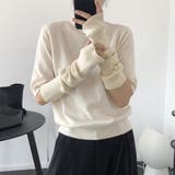 アイボリー | アームウォーマー秋冬 ロングアームカバー | Miniministore