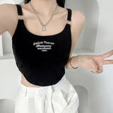 ブラック | カップ付き タンクトップ ショート丈韓国 | Miniministore