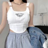 ホワイト | カップ付き タンクトップ ショート丈韓国 | Miniministore