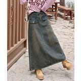 ブルー | デニムマキシスカート バックスリット入り | ANGELCLOSET