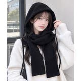 ブラック | フード付きニットマフラーレディースリブニット帽暖かいフードウォーマーあったか 大… | SUNSHINE CLOSET