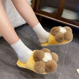 イエロー | ファースリッパ 可愛い ルームシューズ | Miniministore