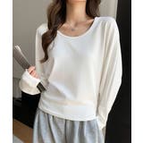 ホワイト | ドルマンスリーブTシャツ 長袖カットソー | Miniministore
