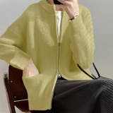 イエロー | ニットカーディガン ジップアップアウター | Miniministore
