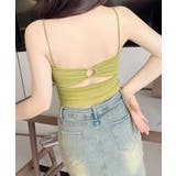 ライトグリーン | カップ付きキャミソール背中あきブラトップ | Miniministore