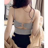 ライトグレー | カップ付きキャミソール背中あきブラトップ | Miniministore