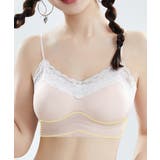 ピンク | シームレスブラジャーレース付きブラトップ | Miniministore