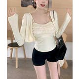 アイボリー | レディースインナーフリルキャミソールカップ付き おしゃれショートカーディガン長袖… | SUNSHINE CLOSET