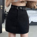 ブラック | ミニスカート スーツスカート ベルト付き | Miniministore