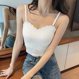 ホワイト | カップ付き キャミソール 韓国ブラトップ | Miniministore