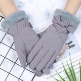 グレー | 防寒手袋 裏起毛 レディース スマホ対応 | Miniministore