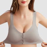 グレージュ | 授乳ブラ 前開き マタニティブラ産前産後 | Miniministore