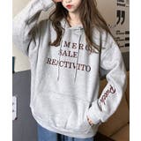 グレー | 裏起毛パーカー トレーナー秋冬スウェット | ANGELCLOSET