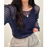 ネイビー | メッシュニット タンクトップ 2点セット | Miniministore