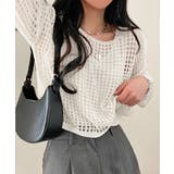 ホワイト | メッシュニット タンクトップ 2点セット | Miniministore