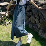 インディゴ | デニムスカート スリット タイトスカート | Miniministore