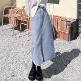 サックス | デニムスカート スリット タイトスカート | Miniministore