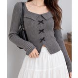 ダークグレー | リブニットプルオーバーレディース セクシーニットカットソー フロントスリットニッ… | SUNSHINE CLOSET