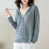 ブルー | ニットパーカー 長袖 サマーカーディガン | Miniministore