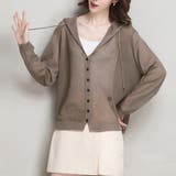 グレージュ | ニットパーカー 長袖 サマーカーディガン | Miniministore