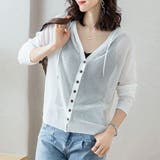 ホワイト | ニットパーカー 長袖 サマーカーディガン | Miniministore