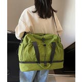 グリーン | ボストンバッグユニセックストラベルバッグ | Miniministore