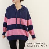 ニットパーカー ボーダー柄レディース韓国 | Miniministore | 詳細画像14