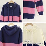 ニットパーカー ボーダー柄レディース韓国 | Miniministore | 詳細画像4