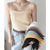 リブニットキャミソール ダブルストラップ | Miniministore | 詳細画像11